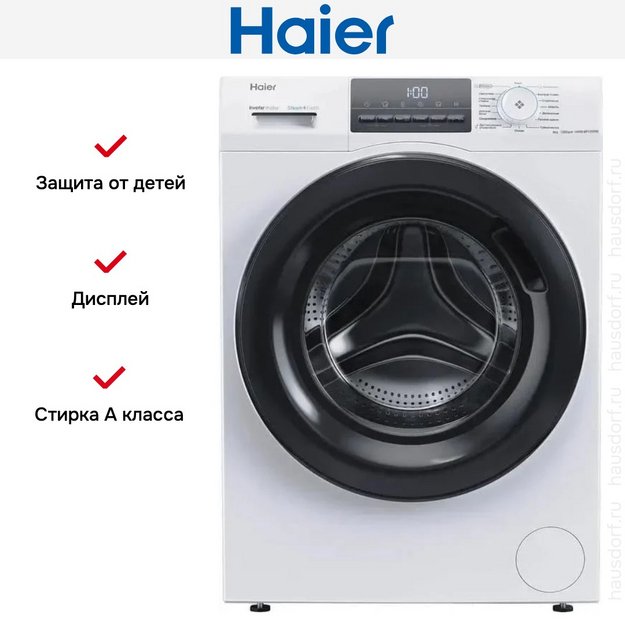 Стиральная машина Haier HW80-BP12929E (preview 9)