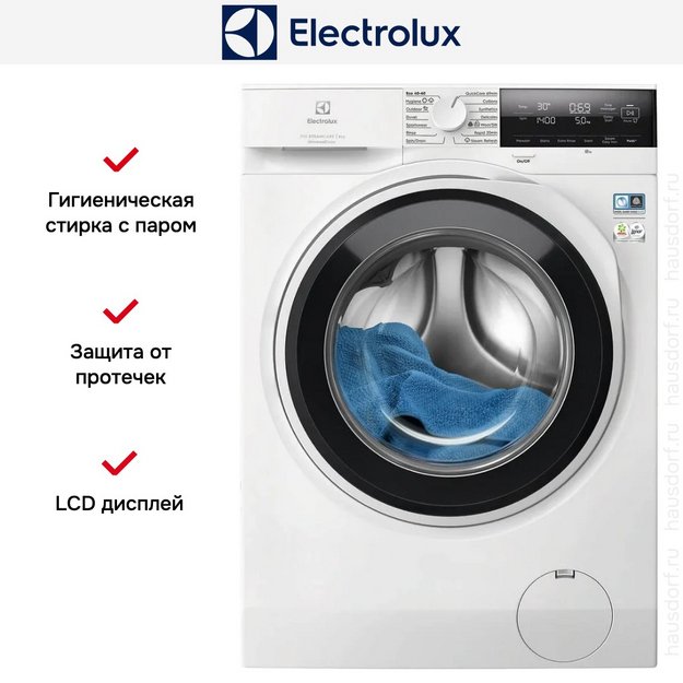 Стиральная машина Electrolux EW7F3484UE (preview 2)