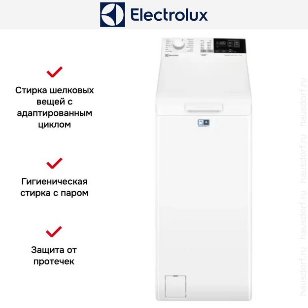 Стиральная машина Electrolux EW6TN24262 (preview 9)