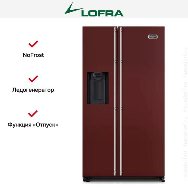 Холодильник Lofra GFRR 918/A CHROME (preview 5)