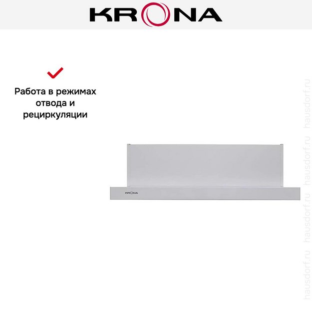 Вытяжка Krona KAMILLA 600 white (1 мотор) (preview 15)