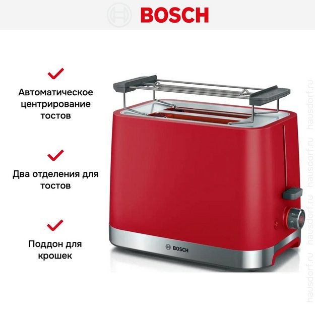 Тостер Bosch TAT4M224 (фото 11) Тостер Bosch TAT4M224 (preview 11)