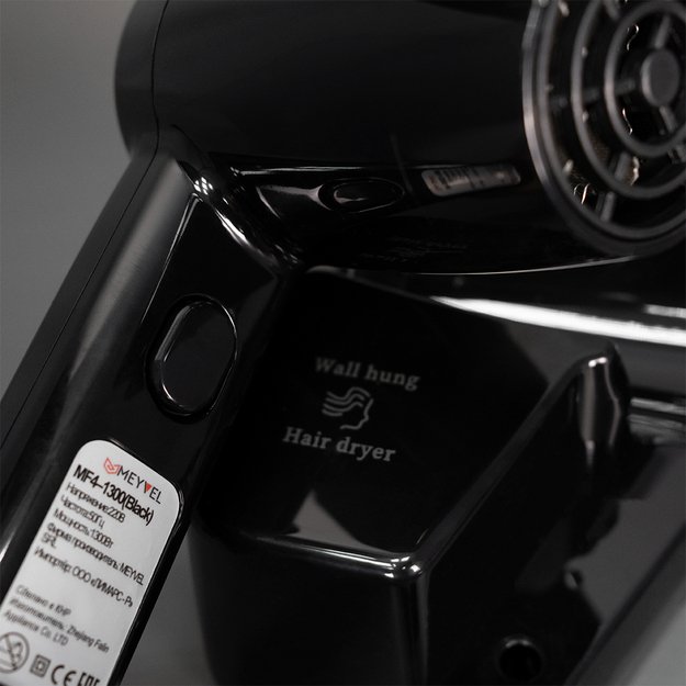 Настенный фен Meyvel MF4-1300 (Черный) (preview 9)