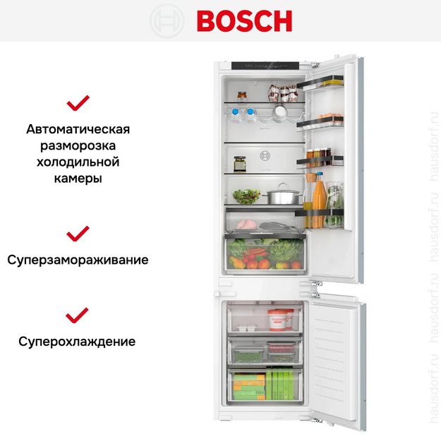 Встраиваемый холодильник Bosch KIN96SFD0 (preview 8)