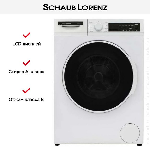 Стиральная машина Schaub Lorenz SLW TW11414 (preview 11)