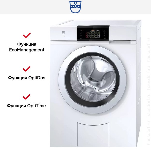 Стиральная машина V-ZUG AdoraWash V6000 AW6TWHC re (preview 5)