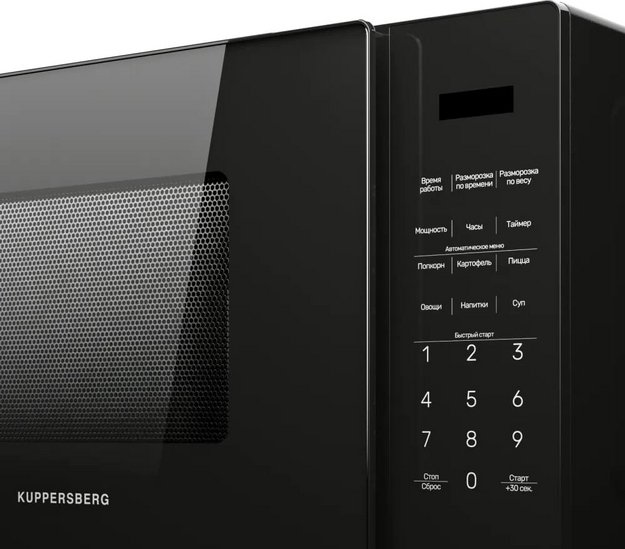 Микроволновая печь Kuppersberg TMW 233 B (preview 5)