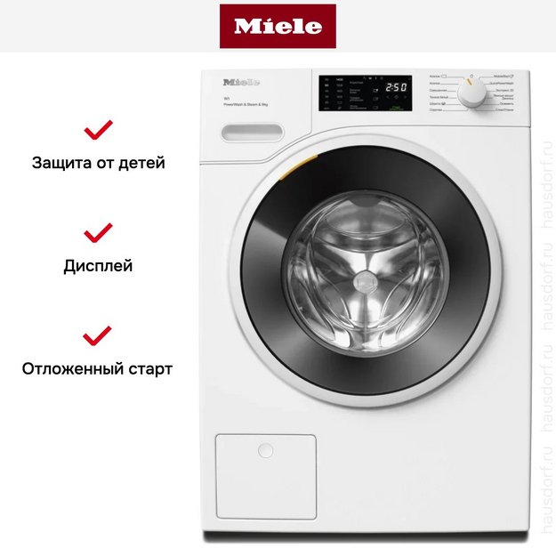 Стиральная машина Miele WWD380WCS White Edition (preview 9)
