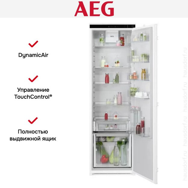 Встраиваемый холодильник AEG NSK6D181ES (preview 6)