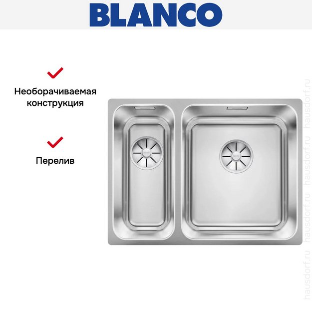 Мойка BLANCO SOLIS 340/180-IF нержавеющая сталь, мойка справа (preview 4)
