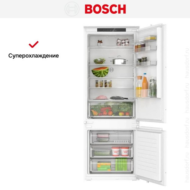 Встраиваемый двухкамерный холодильник Bosch KBN96NSE0 (preview 8)