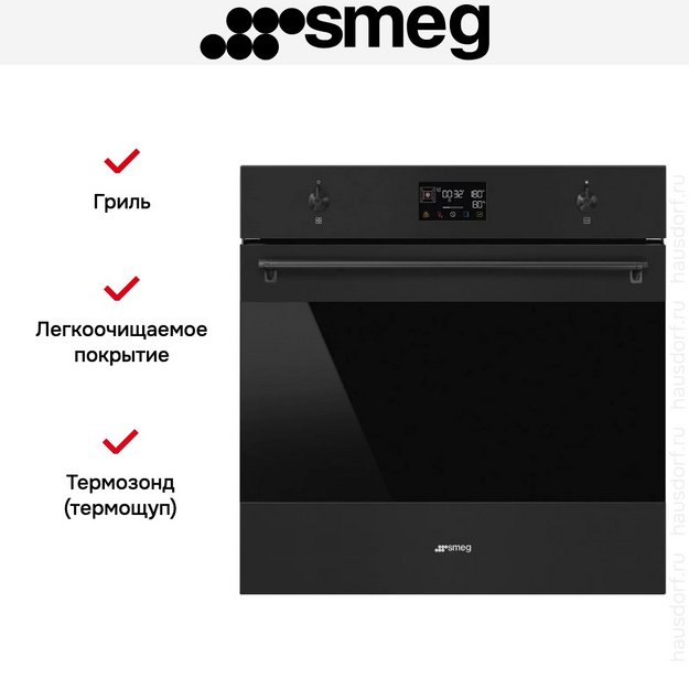 Духовой шкаф Smeg SOP6302S2PN (preview 3)