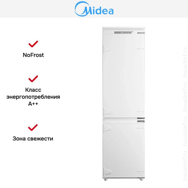 Встраиваемый холодильник Midea MDRE414FGE01 (preview 13)