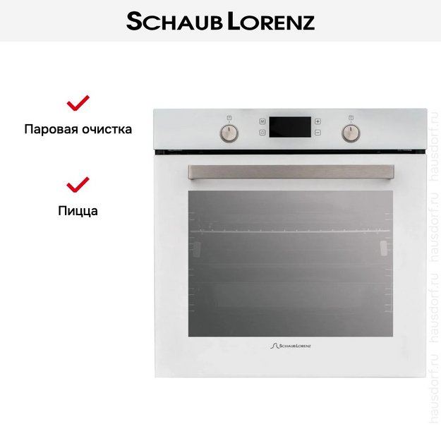 Духовой шкаф Schaub Lorenz SLB EL6943 (preview 12)