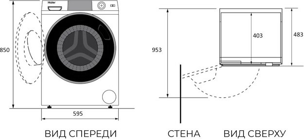 Стиральная машина Haier HW80-BP14979SE (preview 9)