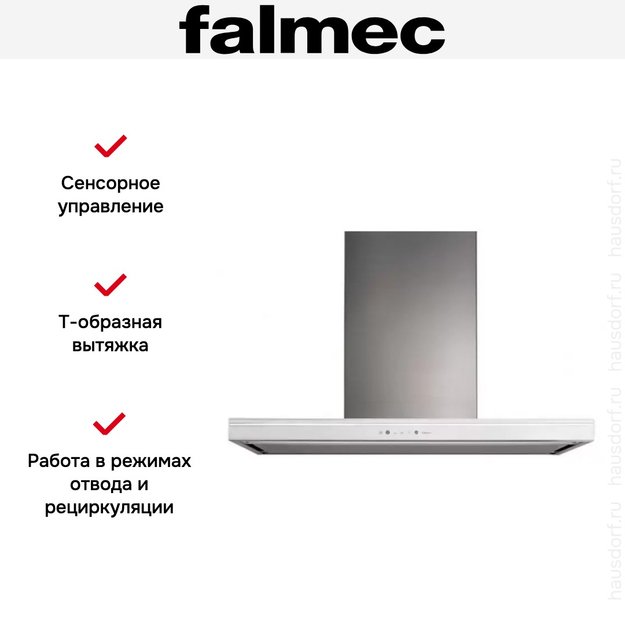Вытяжка Falmec Lumina 90 Glass White island (NRS) (preview 4)