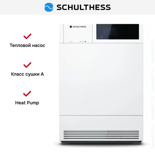 Сушильная машина Schulthess Sublime Snow MDA1.100FH3K (preview 6)