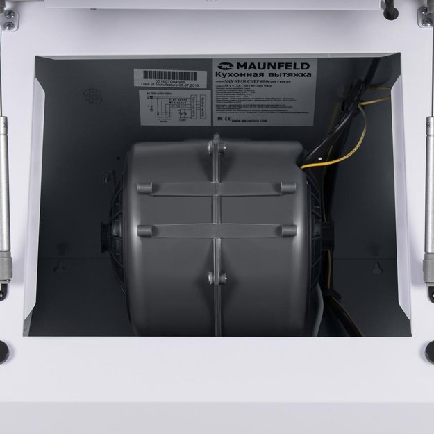 Кухонная вытяжка MAUNFELD Sky Star Chef 50 белый (preview 17)