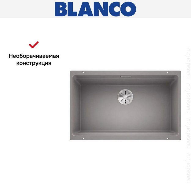 Мойка Blanco Etagon 700-U SILGRANIT® PuraDur® алюметаллик клапан-автомат InFino 525169 (preview 11)