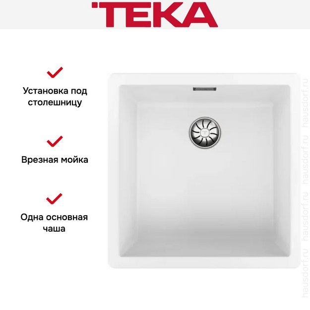 Мойка Teka Radea R10 40.40 M-TG White (preview 6)
