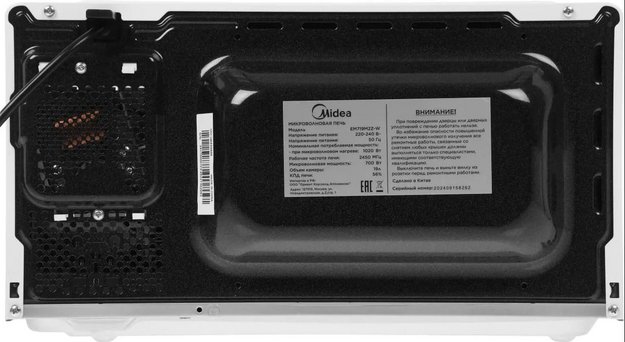 Микроволновая печь Midea EM719M2Z-W (preview 6)