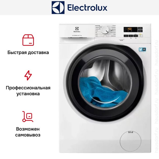 Стиральная машина Electrolux EW6F1492E (preview 5)