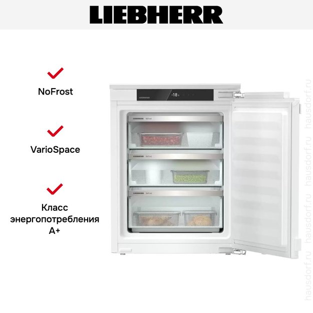 Встраиваемая морозильная камера Liebherr IFNe 3503 Pure NoFrost (preview 6)