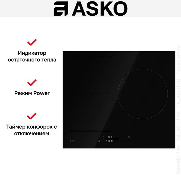 Варочная панель Asko HI5632FBG1 (preview 4)