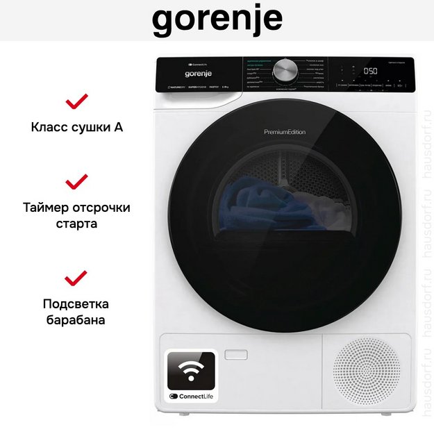 Сушильная машина Gorenje DNS92SWIFI/C (preview 9)