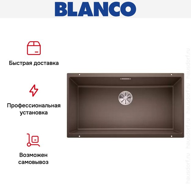 Мойка Blanco SUBLINE 800-U отводная арматура InFino® кофе (preview 9)