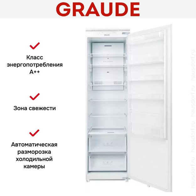 Встраиваемый холодильник Graude IK 180.0 (preview 13)