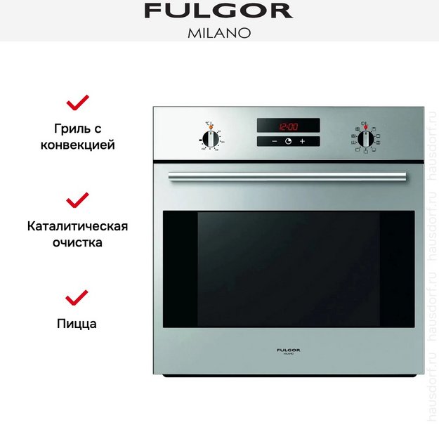 Духовой шкаф Fulgor Milano FQO 6009 MT X (preview 6)