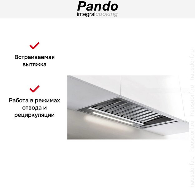 Вытяжка Pando PRO/52 INOX V. 830 (preview 7)