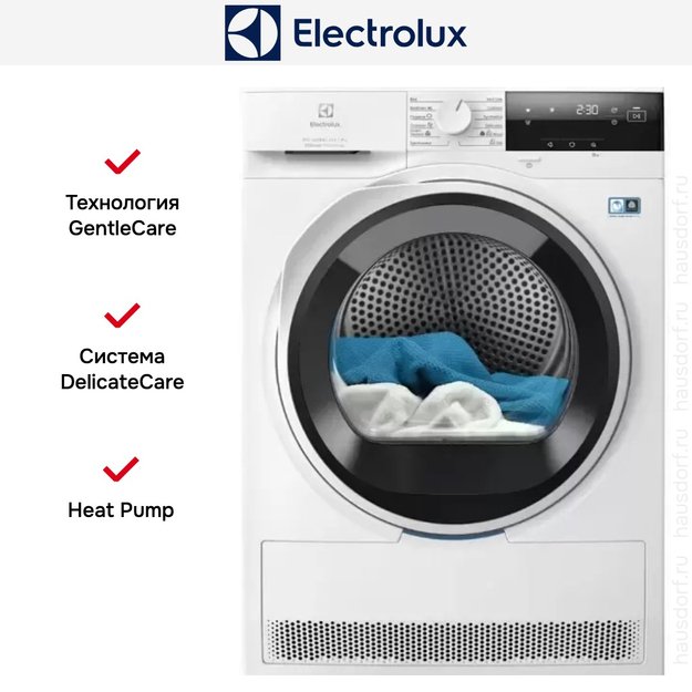 Сушильная машина Electrolux EW8D394ME (preview 2)