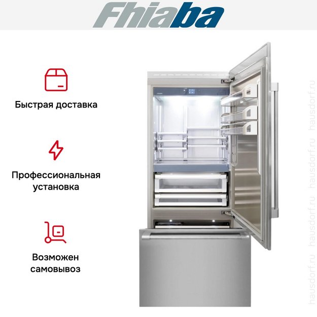 Встраиваемый холодильник Fhiaba RS901TST6I (preview 4)