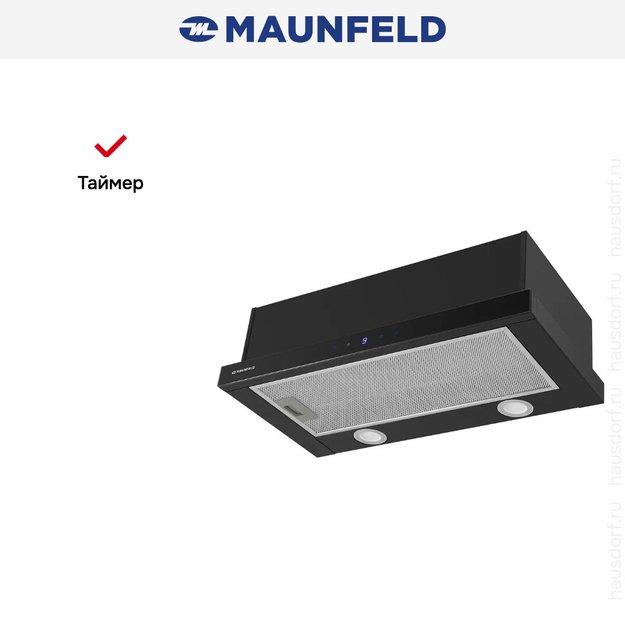Встраиваемая вытяжка Maunfeld VS Touch 850 60 Black (preview 17)