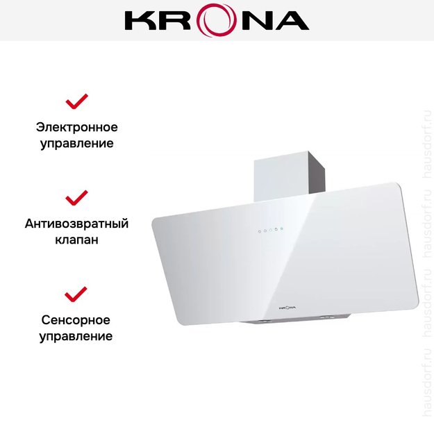 Вытяжка KRONA LIORA 900 white S (preview 2)