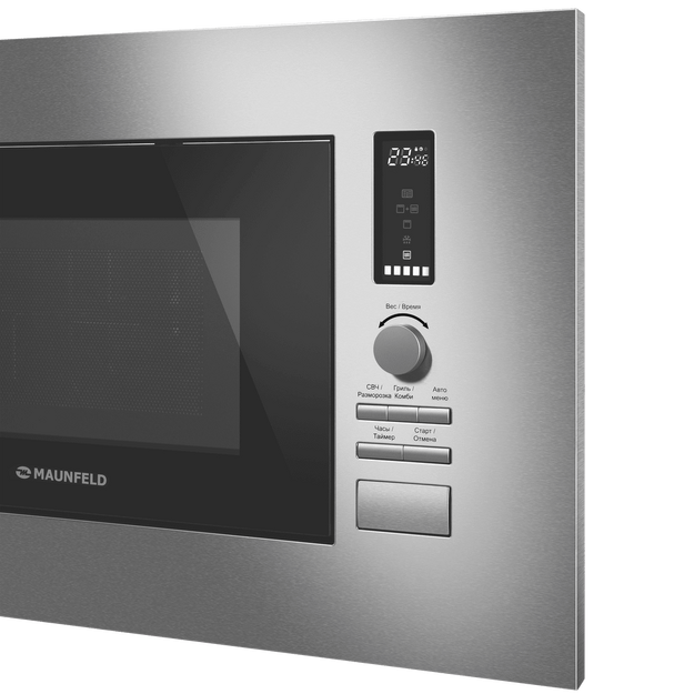 Встраиваемая микроволновая печь Maunfeld JBMO820GS01 (preview 3)