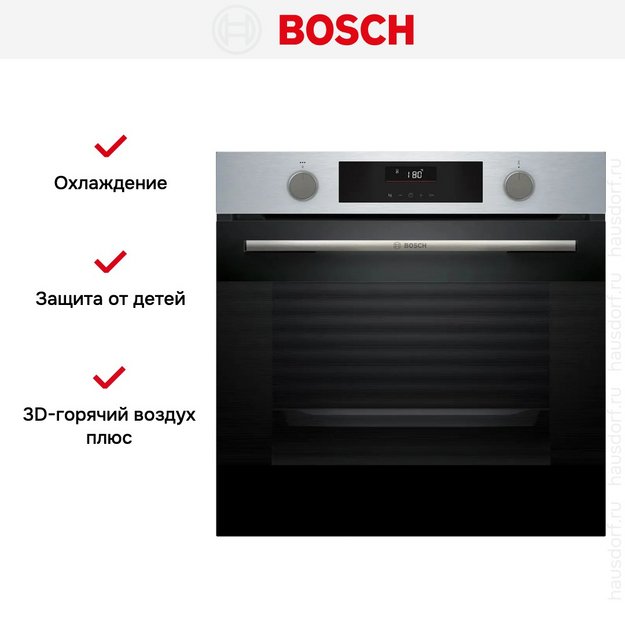 Духовой шкаф Bosch HUA736ER0 (preview 13)