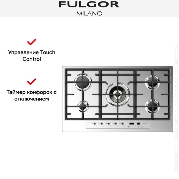 Варочная панель Fulgor Milano CPH 905 GWK TC WH X (preview 4)