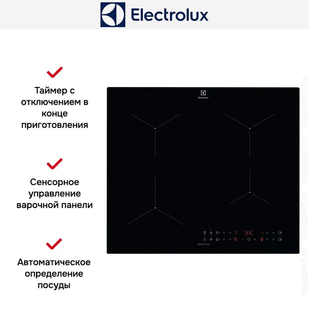 Варочная панель Electrolux LIL61434C (preview 2)