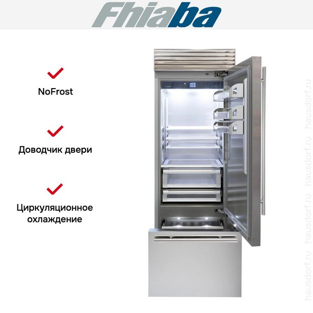 Встраиваемый холодильник Fhiaba XS750TST6I (preview 2)