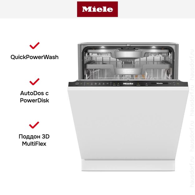 Встраиваемая посудомоечная машина Miele G 7783 SCVi AutoDos K2O FrontFit (preview 3)