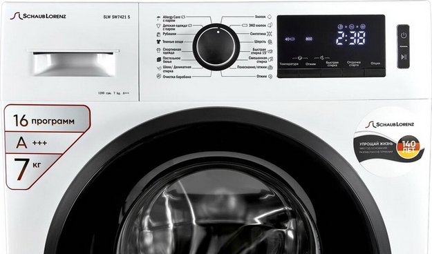 Стиральная машина Schaub Lorenz SLW SW7421 S (preview 5)
