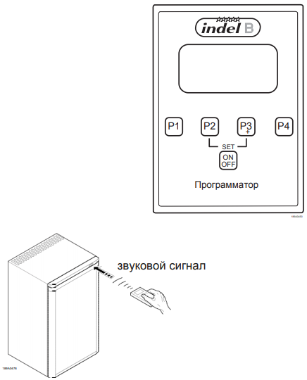 Пульт дистанционного управления Indel B RCK (для минибаров серии K Plus) (preview 2)