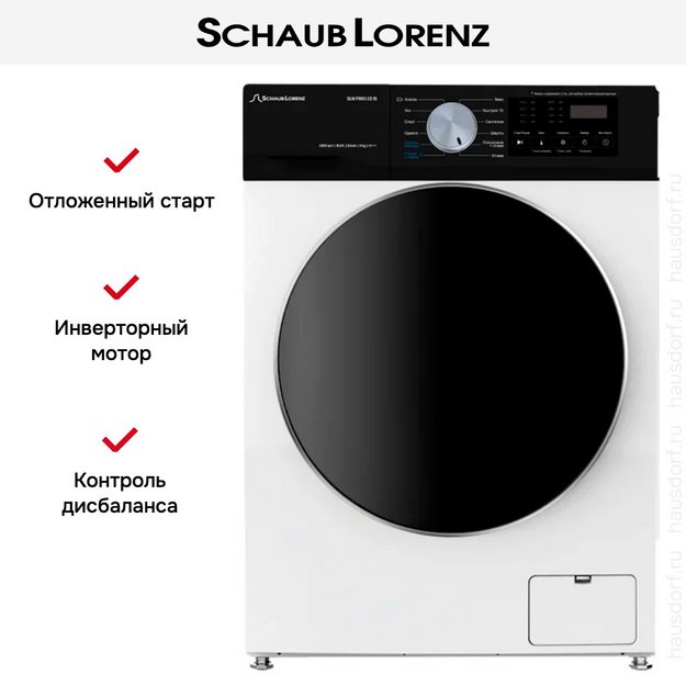 Стиральная машина Schaub Lorenz SLW FW6115 IS (preview 12)