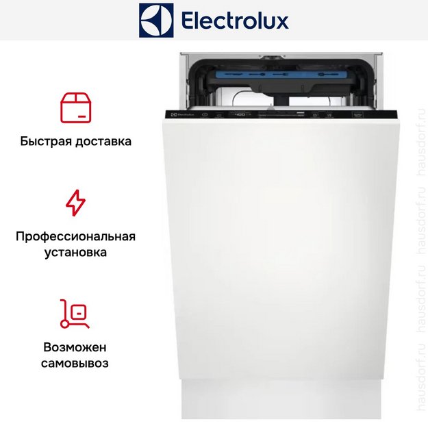 Встраиваемая посудомоечная машина Electrolux EEM43201L (preview 18)