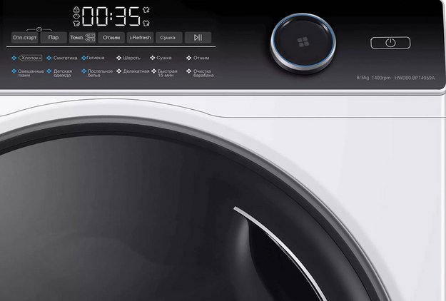 Стирально-сушильная машина Haier HWD80-BP14959A (preview 5)