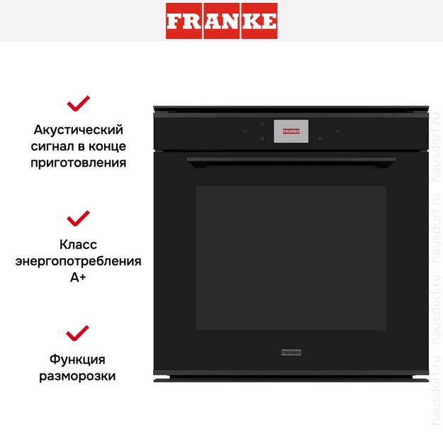 Духовой шкаф Franke FMY 99 HS BK (preview 2)
