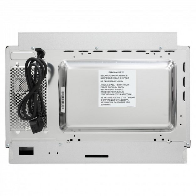 Встраиваемая микроволновая печь Schaub Lorenz SLM EY25D (preview 8)